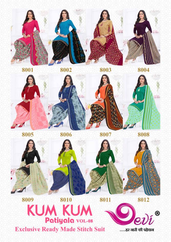 Kum Kum Patiyala Vol 8 By Devi Readymade Cotton Salwar Suits Catalog
